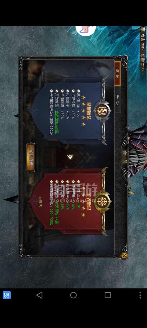 最后的星球之战无敌版手游下载_最后的星球之战无敌版官网下载_手机安卓苹果app