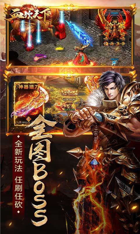 最后的星战手游下载_最后的星战官网下载_手机安卓苹果app