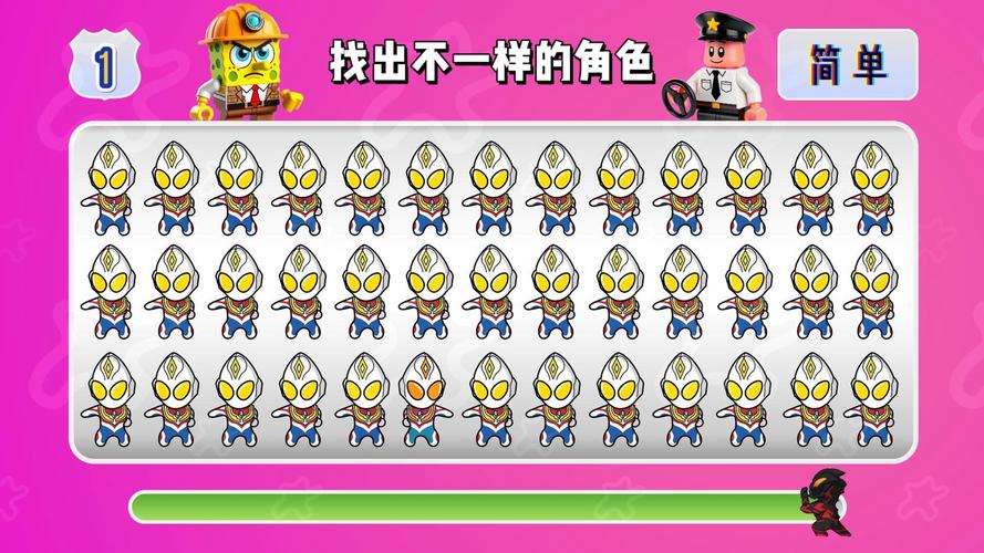 海绵宝宝来找茬手游下载_海绵宝宝来找茬官网下载_手机安卓苹果app