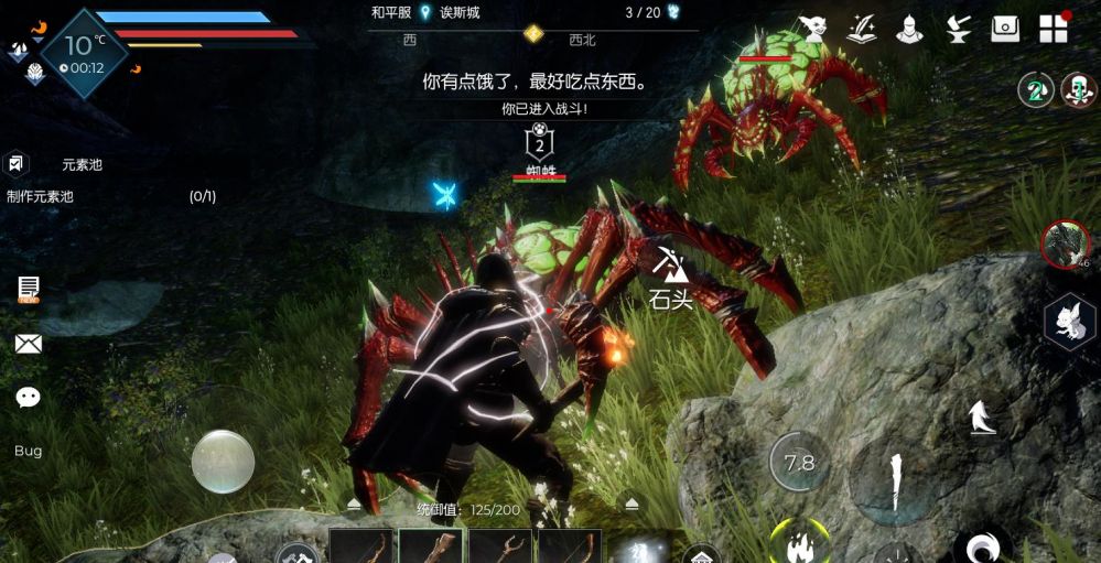 黑暗与光明蜘蛛怎么加点