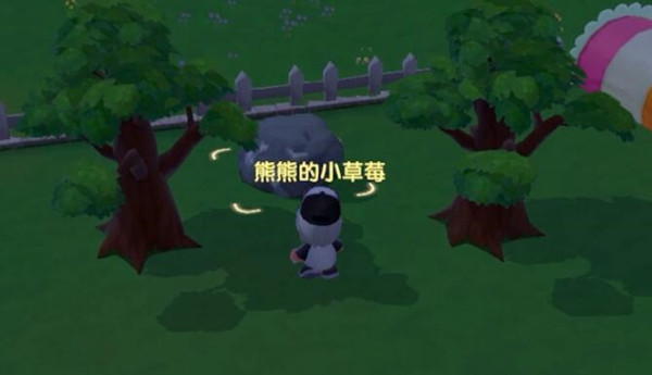 摩尔庄园初级强化石怎么获得