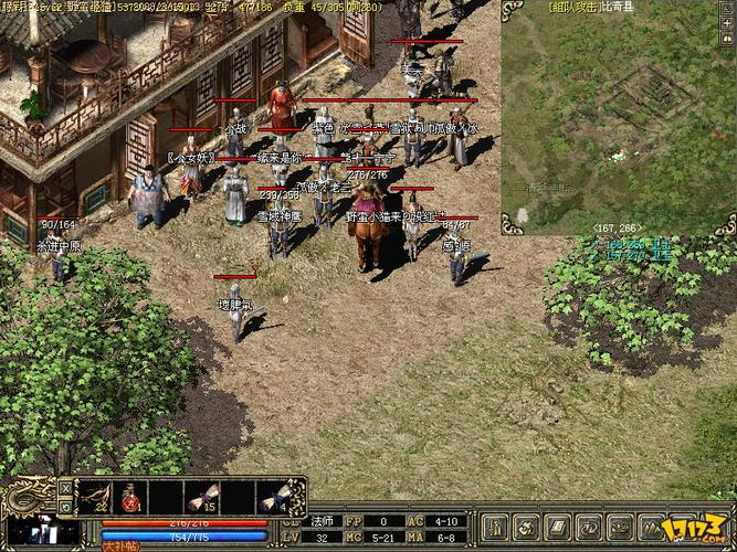 神刀传奇3下载官方版本_神刀传奇3手机版安卓苹果下载