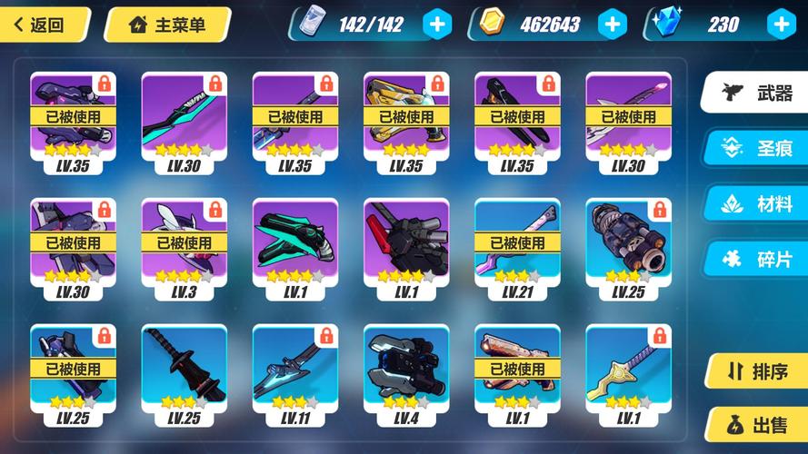 石器征服者官方正版下载_石器征服者手游安卓苹果下载