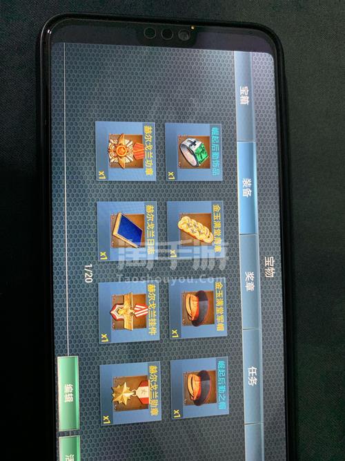 石器征服者官方正版下载_石器征服者手游安卓苹果下载