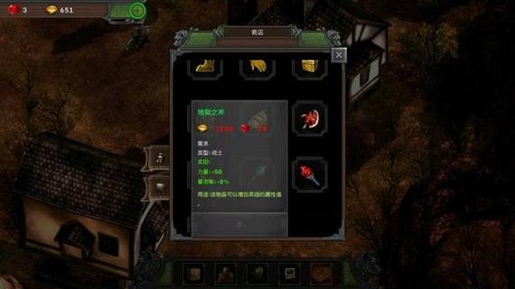 矮人部落游戏下载官方版本_矮人部落手机版安卓苹果下载