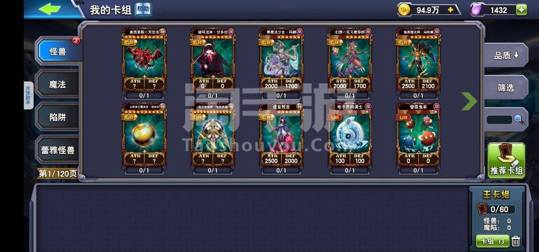 矮个子决斗官方正版下载_矮个子决斗手游安卓苹果下载