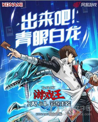 矮个子决斗官方正版下载_矮个子决斗手游安卓苹果下载