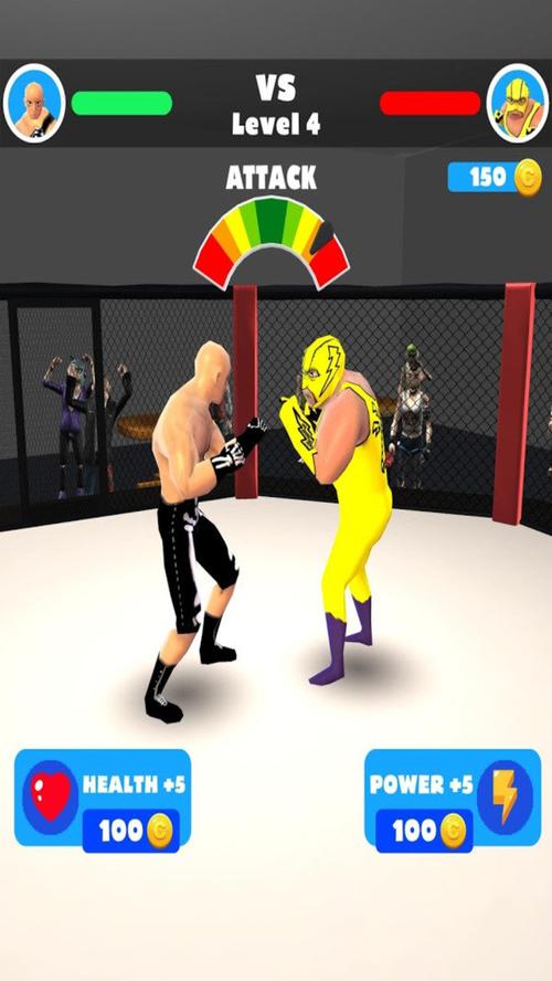 真人格斗无敌版官方正版下载_真人格斗无敌版安卓苹果手机下载