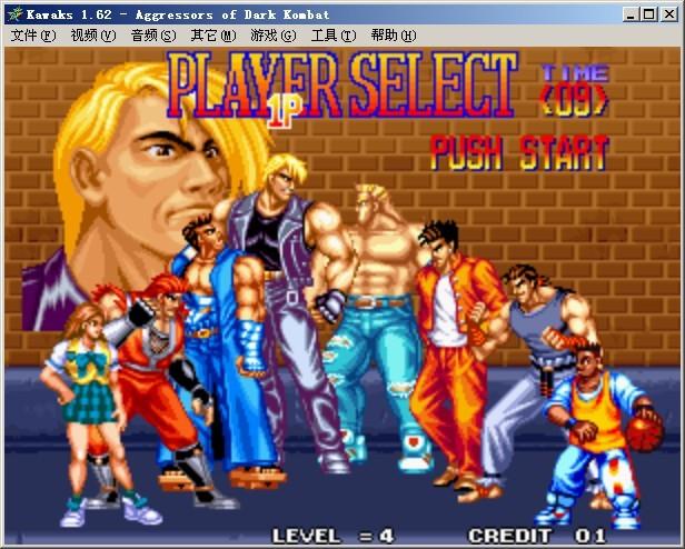 痛快进行曲游戏下载官方版本_痛快进行曲手机版安卓苹果下载