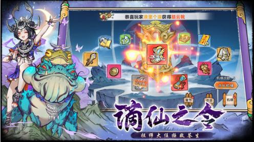 最强游戏下载_最强手游下载_最强安卓苹果app