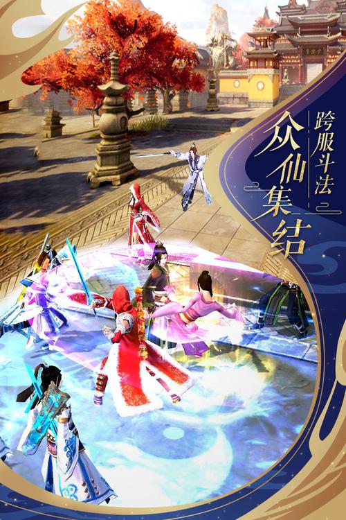 最强战场手游下载_最强战场官网下载_手机安卓苹果app