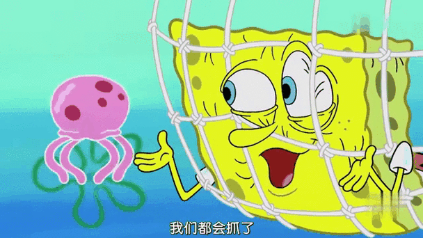 海绵宝宝收水母游戏下载_海绵宝宝收水母官网下载_手机安卓苹果app