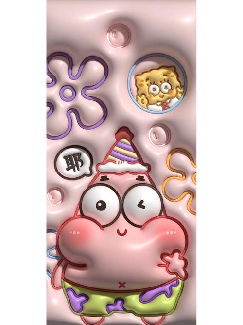 海绵宝宝抓水母游戏下载_海绵宝宝抓水母官网下载_手机安卓苹果app