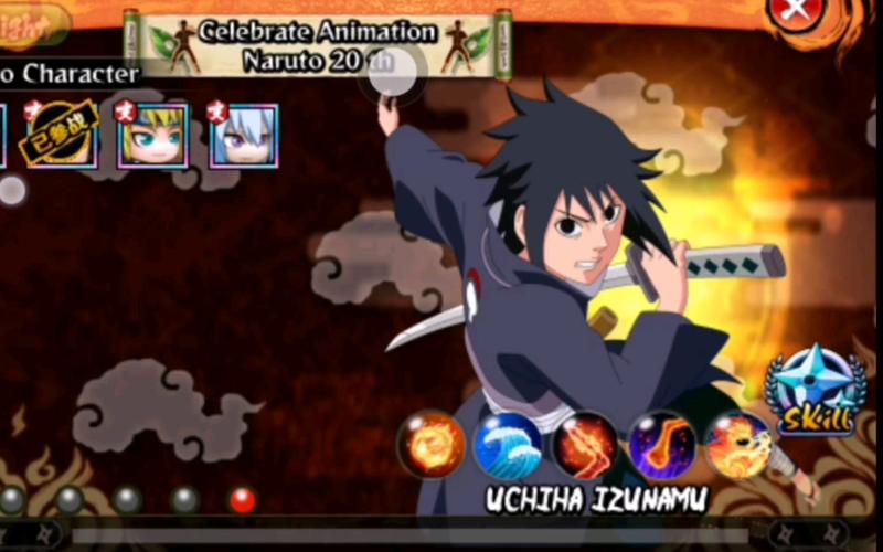 忍者战记手游下载_忍者战记官网下载_手机安卓苹果app