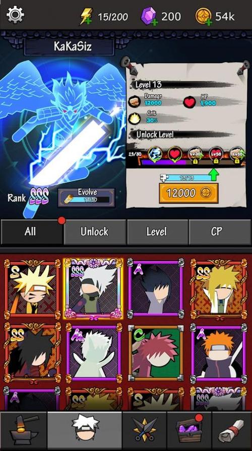 忍者战斗游戏下载_忍者战斗官网下载_手机安卓苹果app