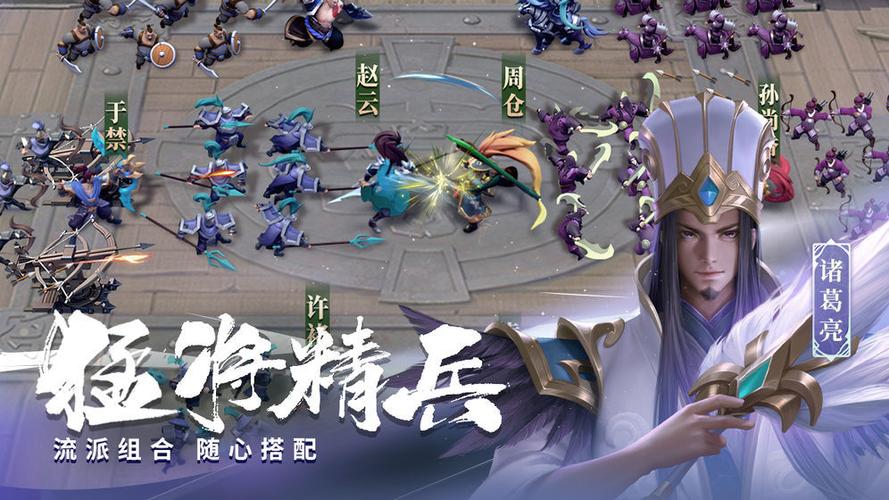 忍者少年历险记手游下载_忍者少年历险记官网下载_手机安卓苹果app