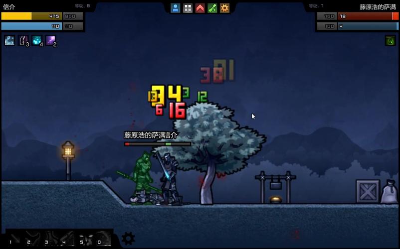 忍者宿命中文版游戏下载_忍者宿命中文版官网下载_忍者宿命中文版安卓苹果app