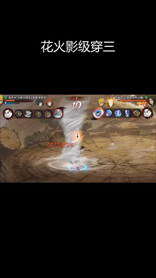 忍者大挑战手游下载_忍者大挑战官网下载_手机安卓苹果app