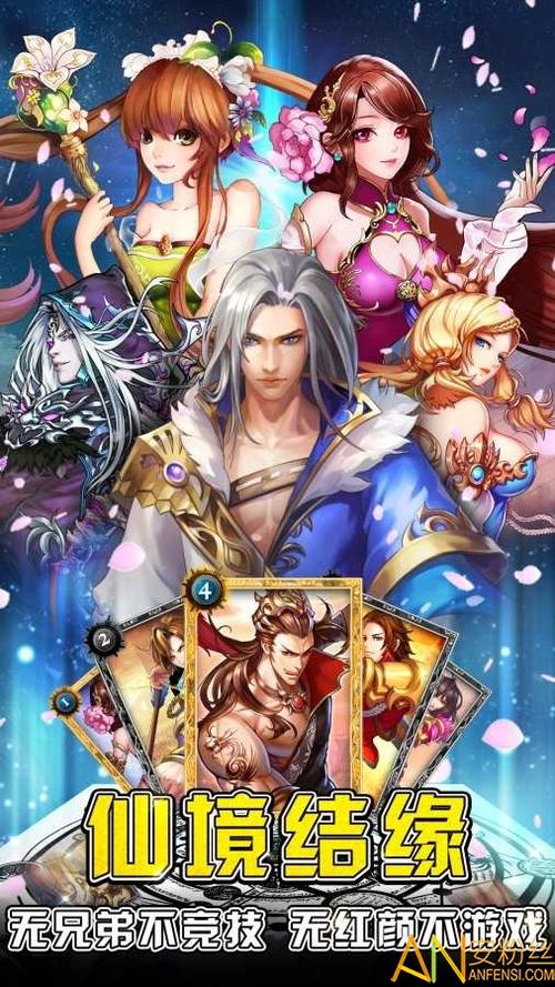 忍者大战魔法师手游下载_忍者大战魔法师官网下载_手机安卓苹果app