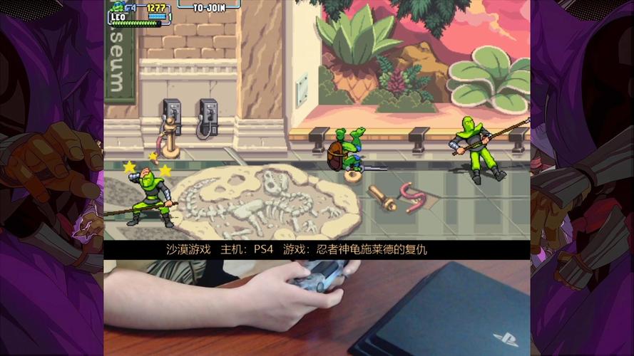 忍者复仇无敌版手游下载_忍者复仇无敌版官网下载_手机安卓苹果app