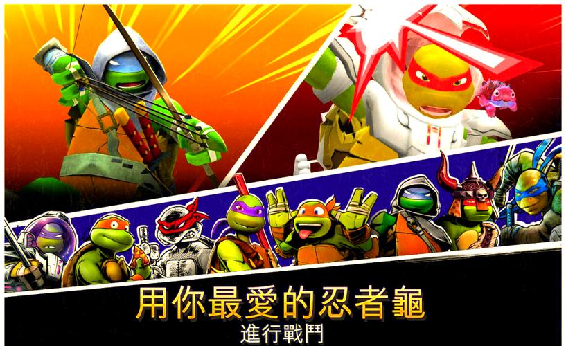 忍者大冒险手游下载_忍者大冒险官网下载_手机安卓苹果app