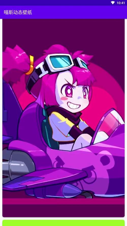 忍者喵冒险手游下载_忍者喵冒险官网下载_手机安卓苹果app