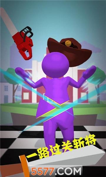 忍者历险记无敌版手游下载_忍者历险记无敌版官网下载_手机安卓苹果app