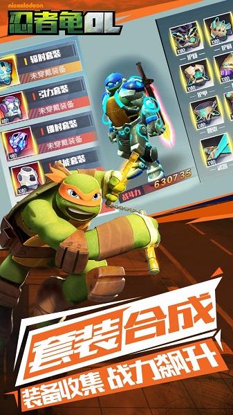 忍者历险记手游下载_忍者历险记官网下载_手机安卓苹果app