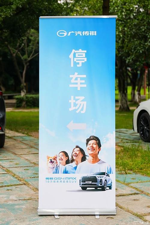 露营停车场游戏下载_露营停车场手游攻略_安卓苹果最新版本