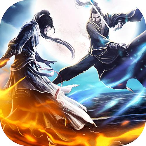 路霸危山无敌版官网下载app_路霸危山无敌版手游攻略_安卓苹果最新版本