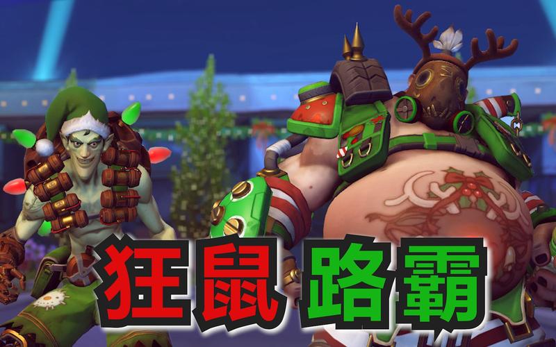 路霸狂飙2官网下载app_路霸狂飙2手游攻略_安卓苹果最新版本