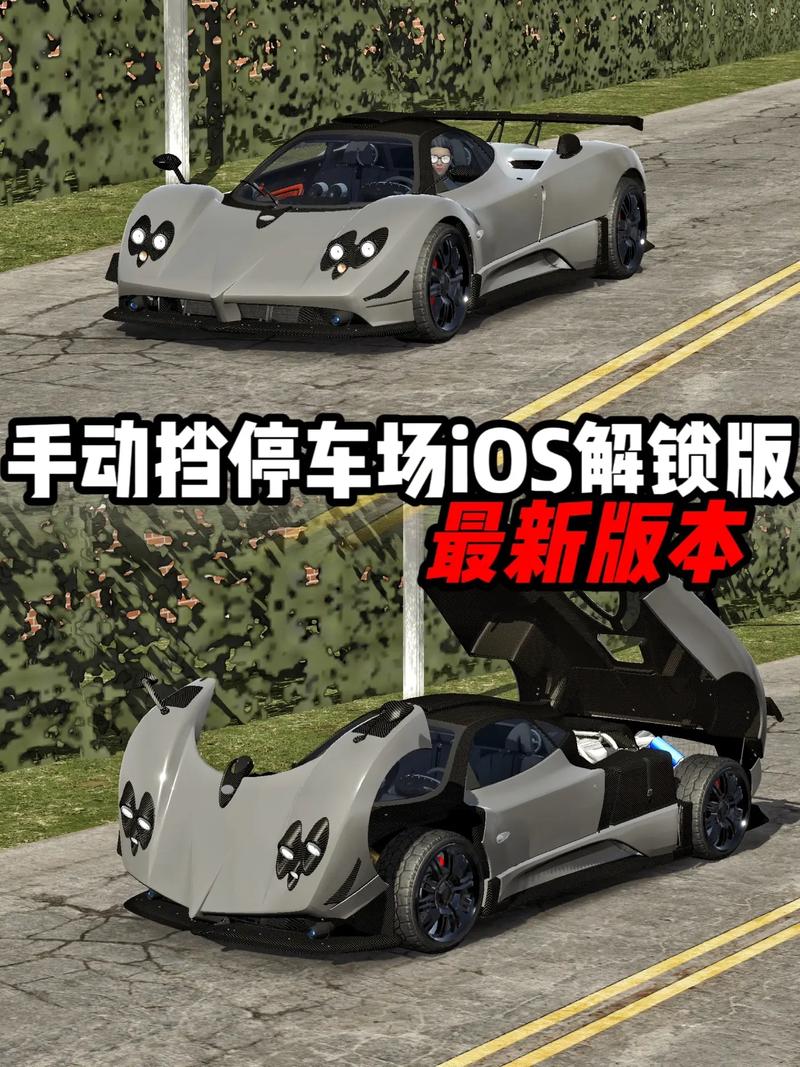 陆军基地停车场游戏官网下载app_陆军基地停车场手游攻略_安卓苹果最新版本