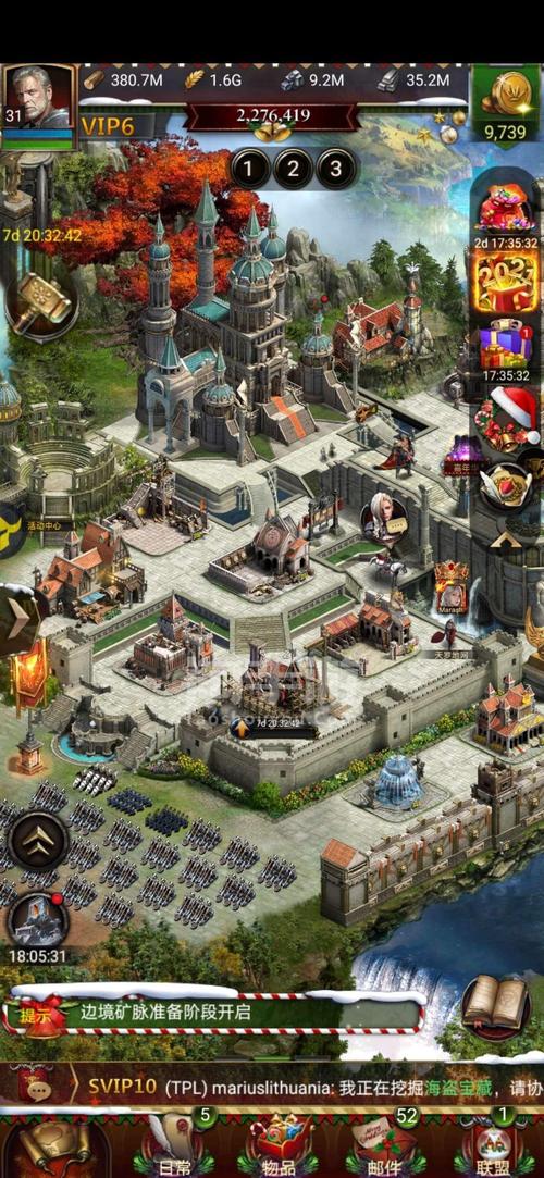 卢娜的农场官网下载app_卢娜的农场手游攻略_安卓苹果最新版本