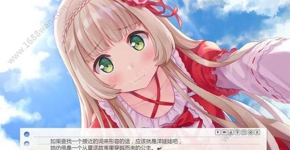 卢娜的农场官网下载app_卢娜的农场手游攻略_安卓苹果最新版本