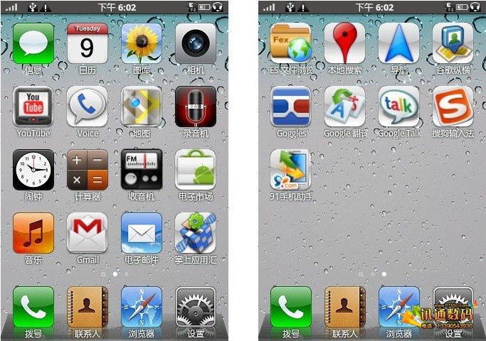 龙潭老鼠游戏下载_龙潭老鼠手游攻略_安卓苹果最新版本