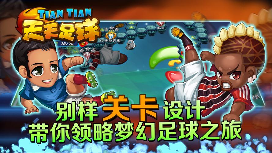 龙舟赛艇比赛游戏下载_龙舟赛艇比赛游戏攻略_安卓苹果最新版本