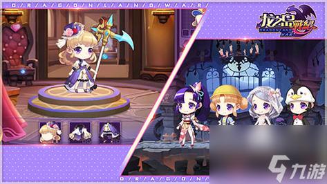 龙之岛赛车游戏官网下载_龙之岛赛车手游攻略_安卓苹果最新版本