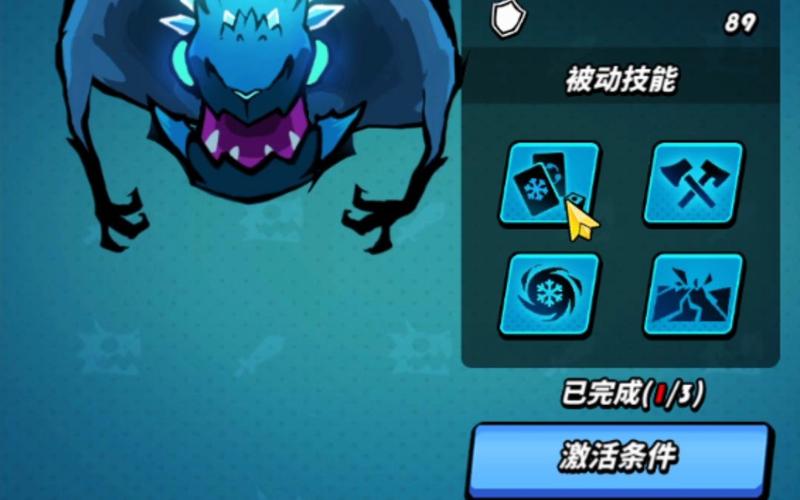 龙骑士飞车游戏下载_龙骑士飞车官方app_龙骑士飞车安卓苹果版