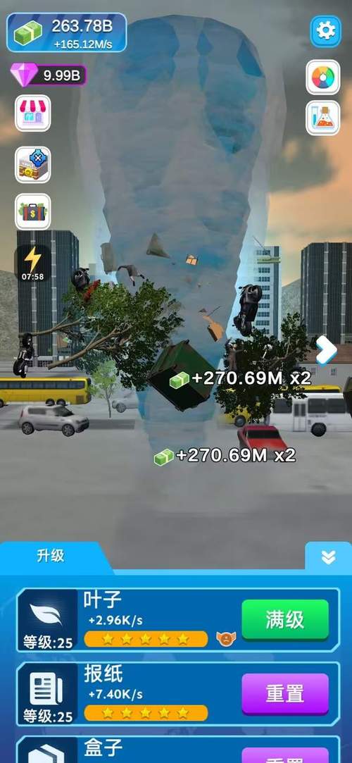 龙卷风赛车2修改版官方下载app_龙卷风赛车2修改版手游攻略_安卓苹果最新版本