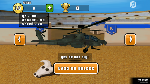 逃出纽约饭店游戏下载_逃出纽约饭店官方下载_安卓苹果手机app