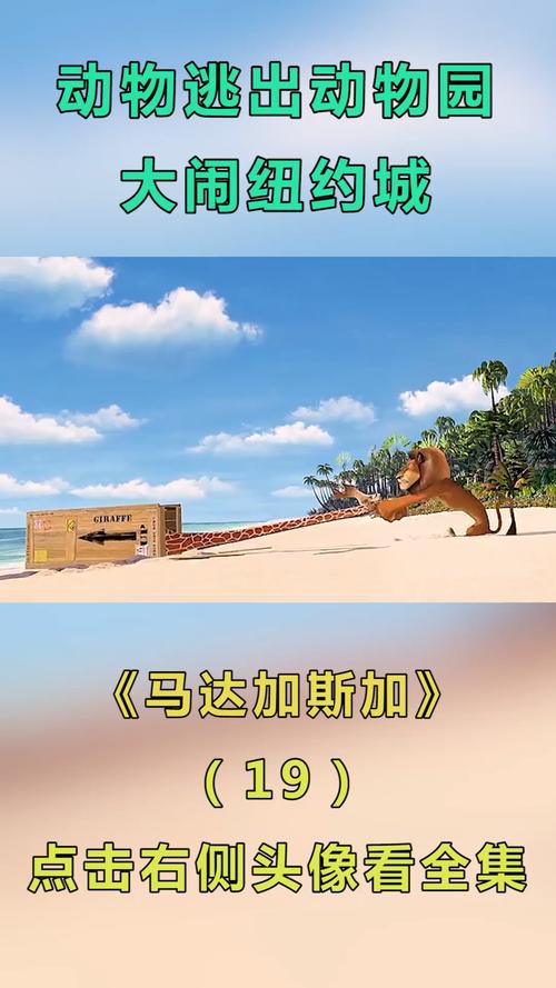 逃出纽约中城酒店游戏下载_逃出纽约中城酒店官网下载_手机安卓苹果app