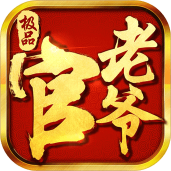 逃出红色车库手游下载_逃出红色车库官网下载_手机安卓苹果app