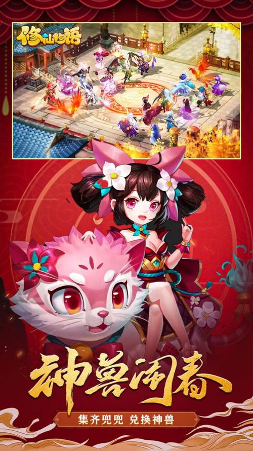 逃出红色窗帘室手游下载_逃出红色窗帘室官网下载_手机安卓苹果app