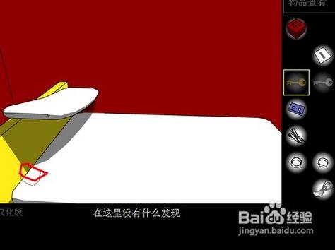 逃出红色房间手游下载_逃出红色房间官网下载_手机安卓苹果app