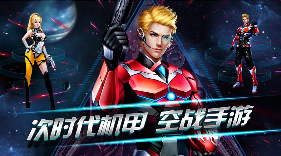 逃出红色大床房游戏下载_逃出红色大床房手游下载_逃出红色大床房安卓苹果app下载