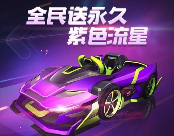 逃出紫色豪华房间游戏下载_逃出紫色豪华房间手游下载_逃出紫色豪华房间安卓苹果app