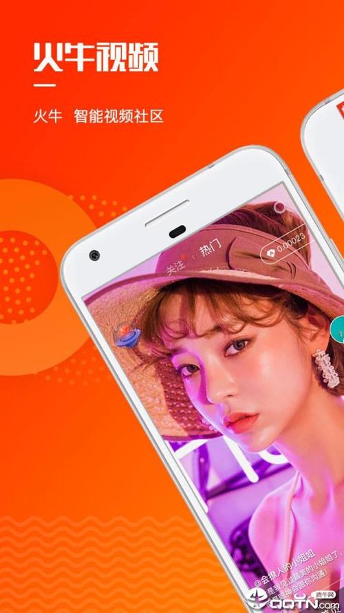 逃出红宝石房游戏下载_逃出红宝石房官方下载_安卓苹果手机app