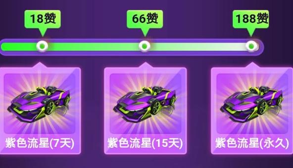 逃出紫色舒适房间游戏下载_逃出紫色舒适房间手游下载_逃出紫色舒适房间安卓苹果app