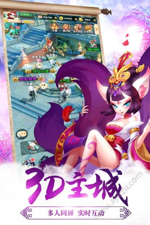 逃出紫色居室手游下载_逃出紫色居室官网下载_手机安卓苹果app