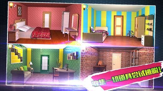 逃出紫红色房间游戏下载_逃出紫红色房间手游下载_逃出紫红色房间安卓苹果app